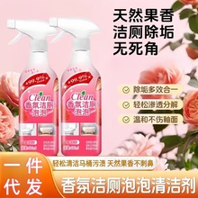 ��ݮ��՝������ݳ��������������l���g�RͰ�坍���������㝍���`