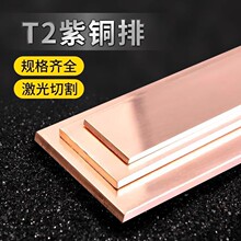 T2���~��t2���~�l�K�ⷽ�t�~�Ō�늽ӵ��~�����~��ĸ������a�~�l