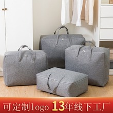 ���l�����ռ{���������ۯB�ռ{�����ʽ�����ޱ���������Ҵ�