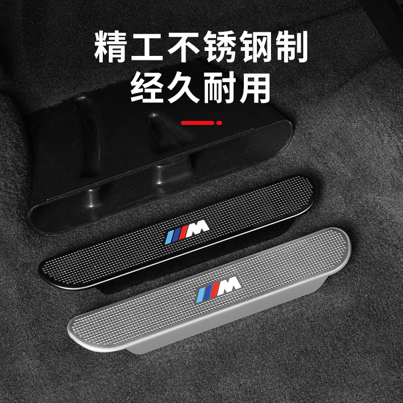适用宝马19-25款新X5L X7X6座椅下出风口防尘罩G05G06G07改装配件|undefined