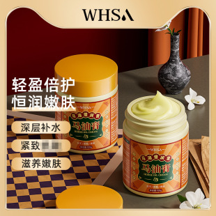 Whsa�R�ͱ�������˪�᝙���w�������沿�����aˮ�S�ҬF؛���l���l