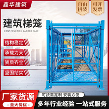 ʩ�����B�ݻ\ �������ݶ����ݻ\ ����ʩ���ݻ\ �M��ʽ�o�\����