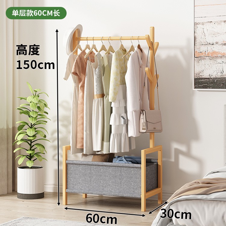 기본 색상 [회색 천 세트] 60cm 길이 단일 레이어