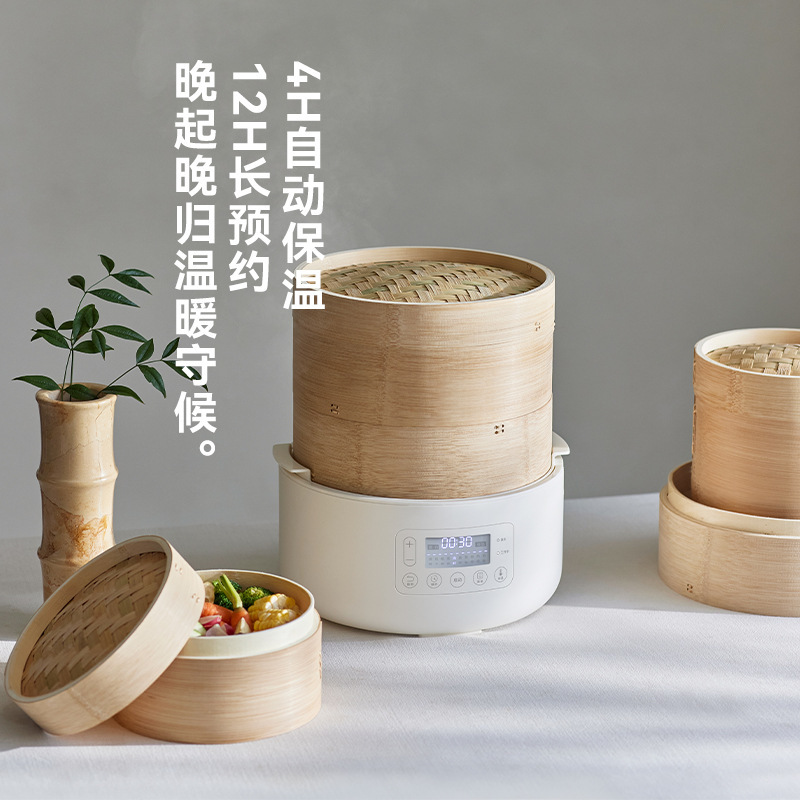 Olayks インスタント竹かご電気蒸し器蒸し小籠包蒸しパン多機能予約家庭用朝食マシン|undefined