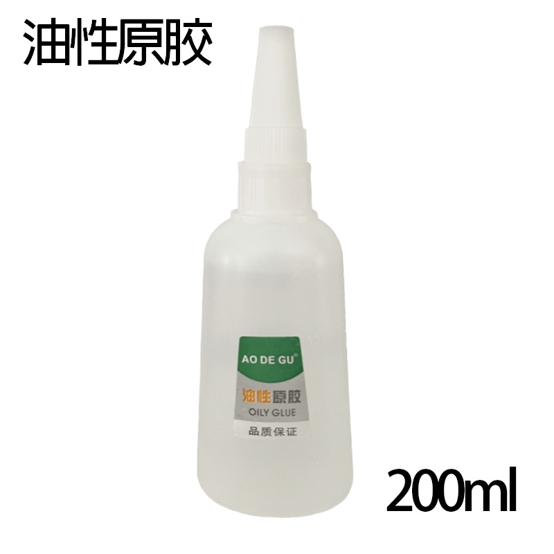 200ml 유성 원액 접착제 + 스포이트 (중문 라벨)