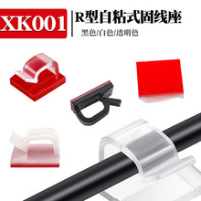 XK001��������ӛ䛃x�Դ���A�p�汳�z��ճʽR�Ͳ�����늾��̾���