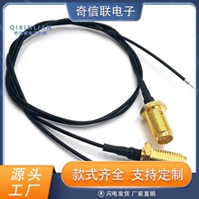 SMA-KY���݃�ᘎ�RF1.13�����^���ӽ��^�D�Ӿ� 12cm