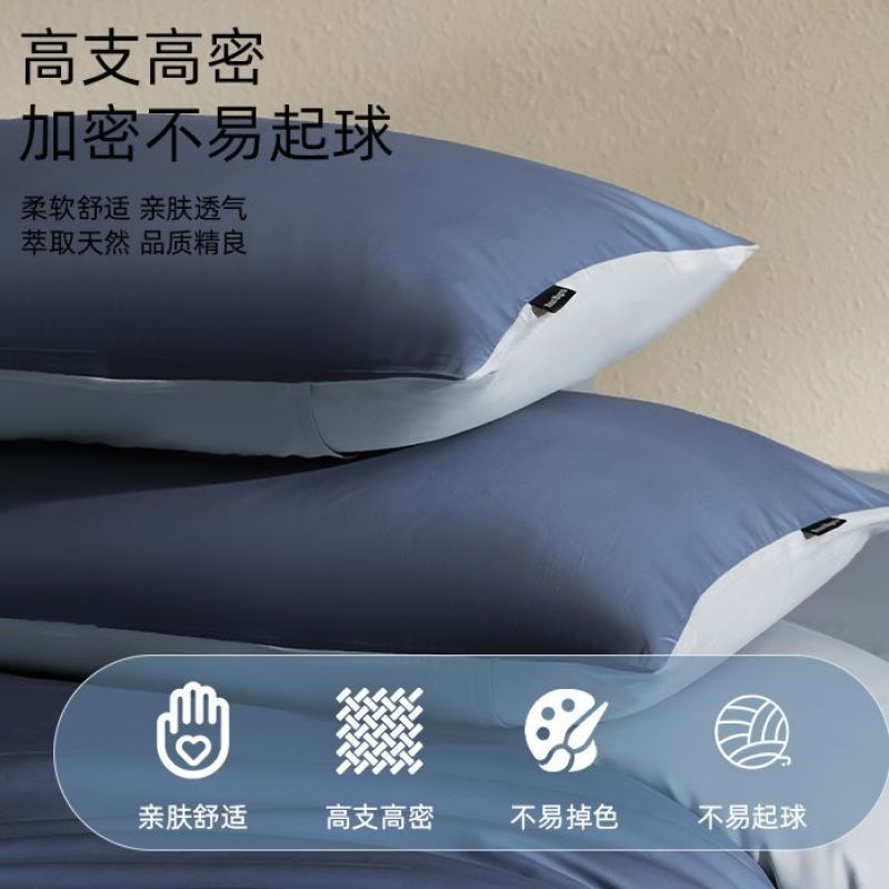 100 traje de cama de satén de algodón de fibra larga de cuatro piezas de algodón puro 2025 nuevo traje de tres piezas de funda de edredón de sábana de lujo ligero 4