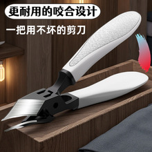 新款斜口指甲刀防飞溅大开口指甲钳套装高档尖斜角指甲剪套装批发