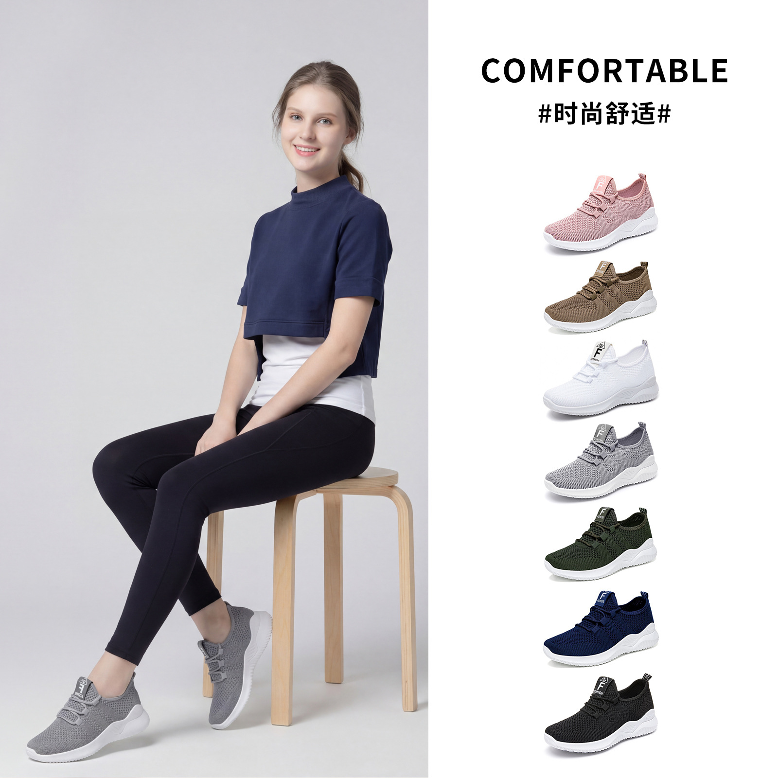 Zapatos de mujer nuevos zapatos de carreras casuales de comercio exterior zapatos de mujer zapatos de regalo transpirables zapatos de suela suave zapatos de deporte