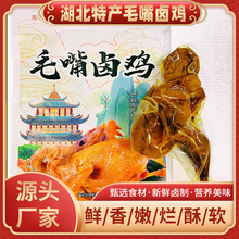 ����������ë���u�u��հ��b��ֻ�u����u��˺�uζ�u��W�tС��