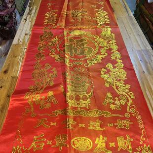 �������\����70��z�۱��棬�챻�����˱���