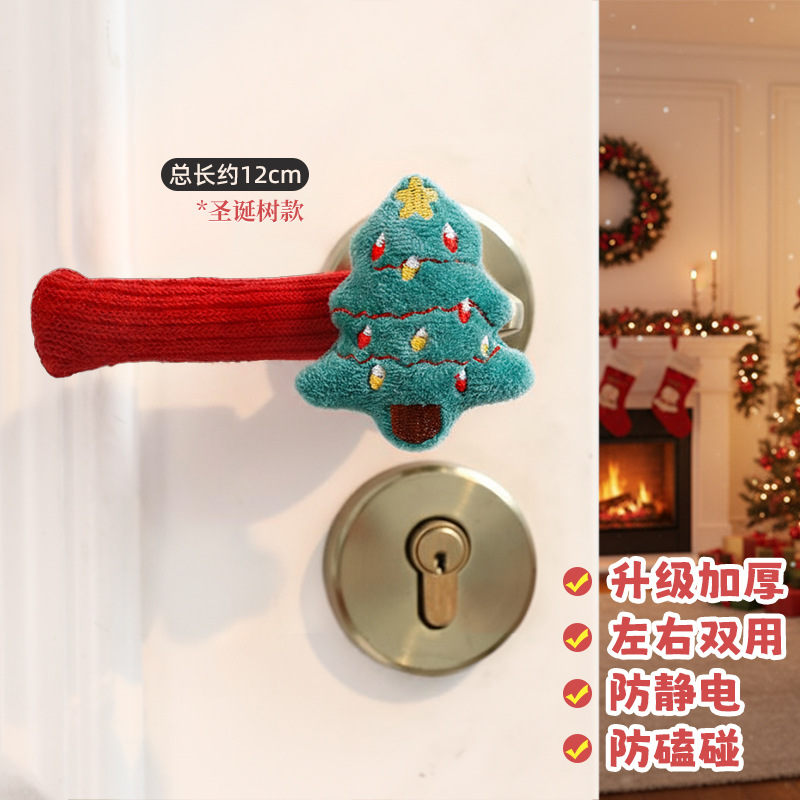 圣诞节装饰品挂件圣诞袜子大号礼物袋老人礼品幼儿园儿童糖果袋超