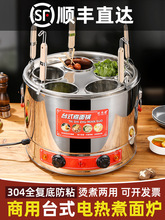 ��������t늟ᜫ��Ͱ�������������������C�P�|��C̨ʽ������