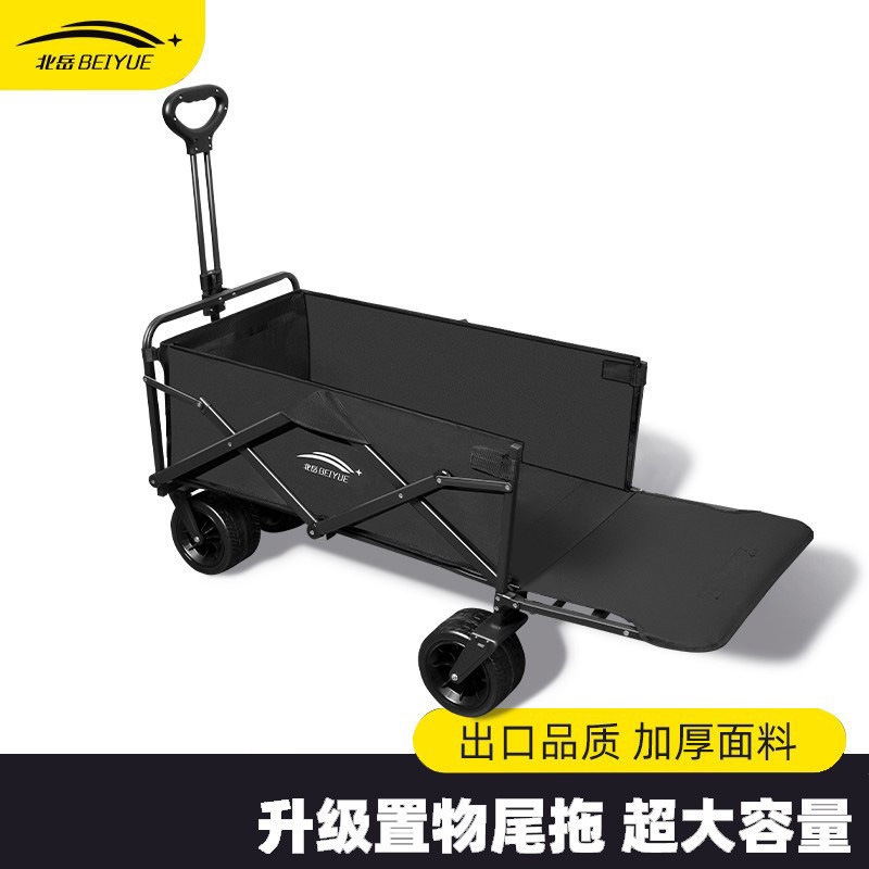 Camping Cart, Outdoor Travel Camper Cart, Rear-Opening Hand-Pushed Cart, Picnic Cart, Folding Small Cart for Carrying Packages