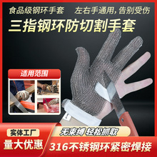 ��ָ䓭h���ײü����~����늼�����ĥ���P�䓽z���и�ڱ�����