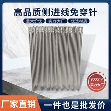 ���u���S���M���⴩���p������⴩��ä����·����_�ڽ��yβ�