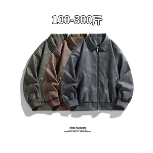 American Style Retro Maillard Brown Lapel Leather Jacket Men's Spring Fashioning Brand Loose Plus Large Size Leather Jacket
