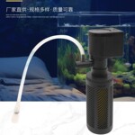 过滤器鱼缸静音款三合一净水循环潜水泵水族箱增氧泵过滤淡水鱼