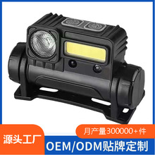 Б^COBⷺ늓]XPE^ʽ^yɳʽͲ