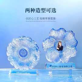 琉璃水晶金属木质奖杯刻字创意颁奖年会员工教师父母节奖杯