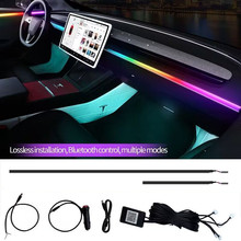 12V点烟头拖二1drag2中控LED灯条90 20CM七彩幻彩亚克力氛围灯