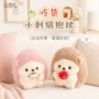 乐吉儿生日桌面毛绒玩偶
