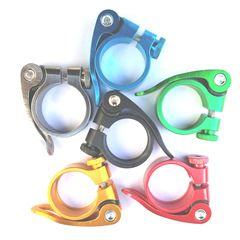 Mountain bike seat post clamp quick release clamp 34.9.31.8.28.6, saddle tube clamp bicycle alloy quick release buckle