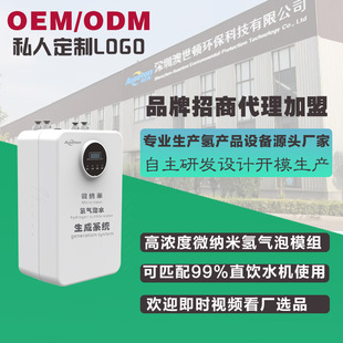 �ߝ�ȸ����ˮ�����ø���ˮ�C늽⸻��l�����ƚ�ֱC��ˮ�C