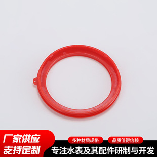 �S�ҹ����tɫˮ�����h��� PPˮ���B�ӹ̶����