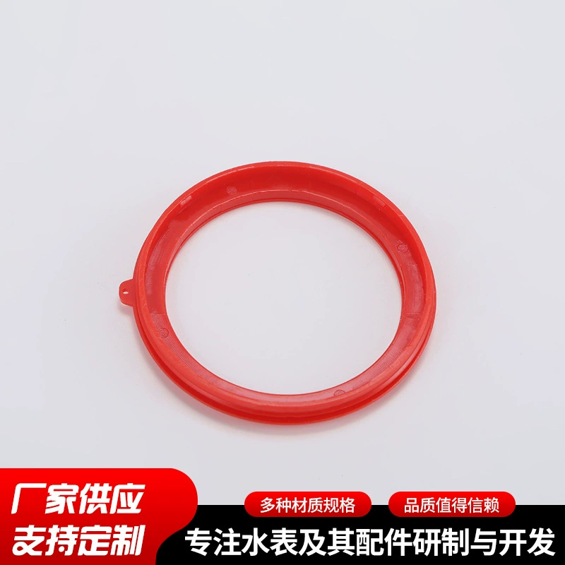 Производитель поставляет красные зажимы для счетчиков воды, аксессуары для крепления счетчиков воды из полипропилена.