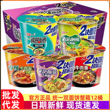 �yһ������Ͱ�b����Ͱ�����ω���˼t��ţ����ɉK���ҹ�����l