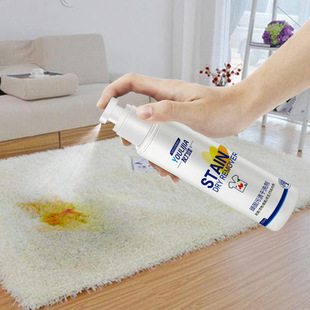 Youlijia stubborn stain cleaning agent dry cleaning agent wholesale large quantity