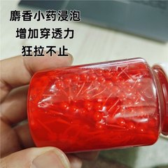 釣り浮玉玉玉玉玉玉玉玉玉玉玉玉玉玉玉玉玉玉玉玉玉玉玉玉玉玉玉玉玉玉玉玉玉玉玉玉玉玉玉玉玉玉玉玉玉玉玉玉玉玉玉玉玉玉玉玉玉玉玉玉玉玉玉玉玉玉玉玉玉玉玉玉玉玉玉玉玉玉