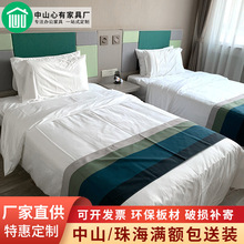 �麣��ɽ�Ƶ��e�^��Ԣ���g1.2�װ�ʽ���˴����ⷿ����1.8���p�˴�