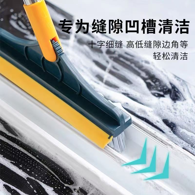 床ブラシ、浴室ブラシ、アーティファクト、長柄トイレ浴室床継ぎ目ブラシ、コーナー掃除タイル床ブラシ|undefined