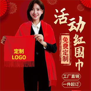 �Ї��t�������л�ӕ��h�c�����logo�D���̽��tɫ�����_�I