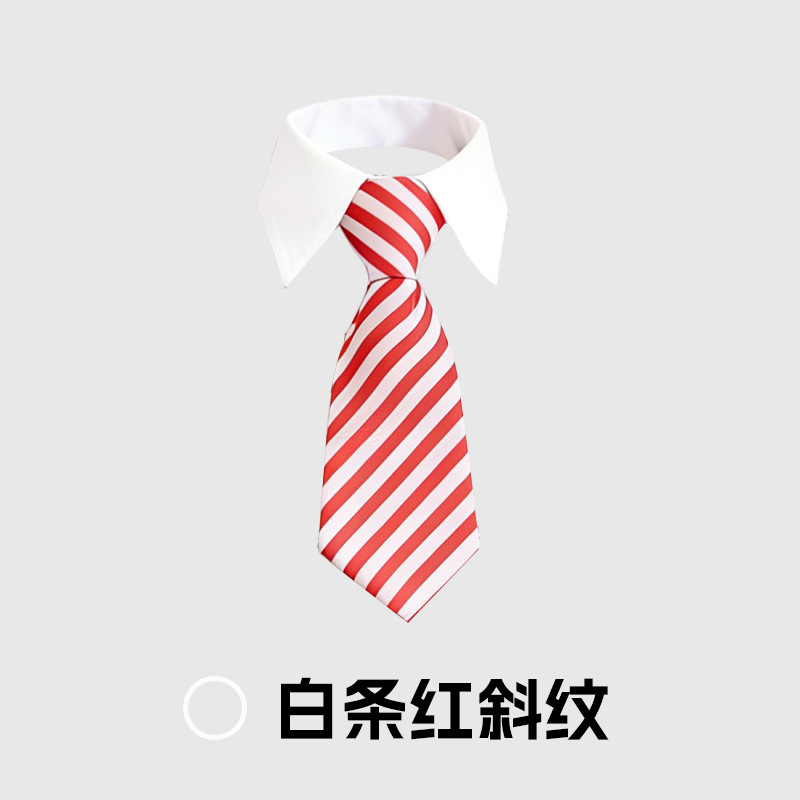 흰색 바탕에 빨간색 사선 스트라이프