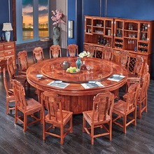 红木电动餐桌大圆桌转盘新中式刺猬紫檀餐台实木饭桌圆形家用家具