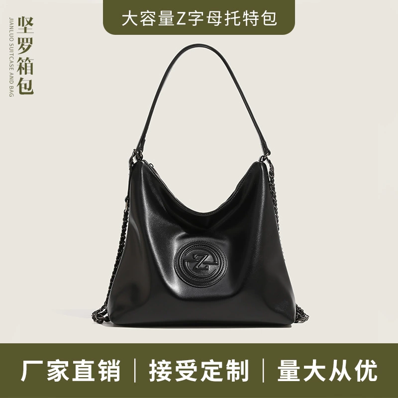 Chain, trend backpack, capacious one-shoulder bag