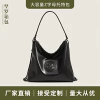 Chain, trend backpack, capacious one-shoulder bag