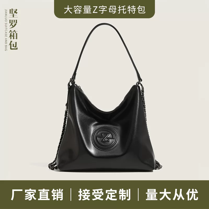 Chain, trend backpack, capacious one-shoulder bag