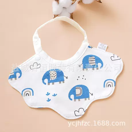small paw bib elephant