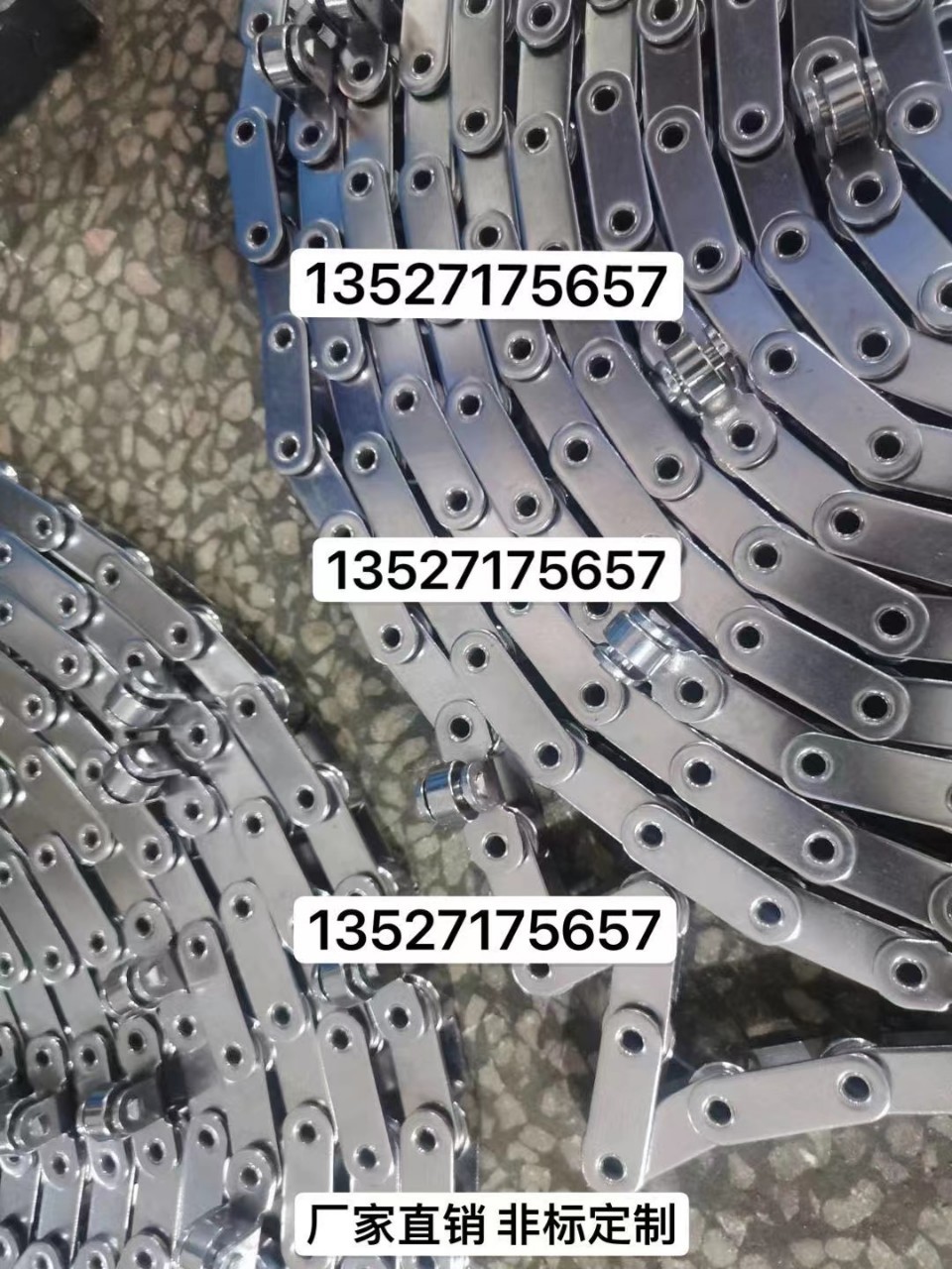 不锈钢链条P100链板线链条侧滚轮输送链弯板带耳朵P125P150P160