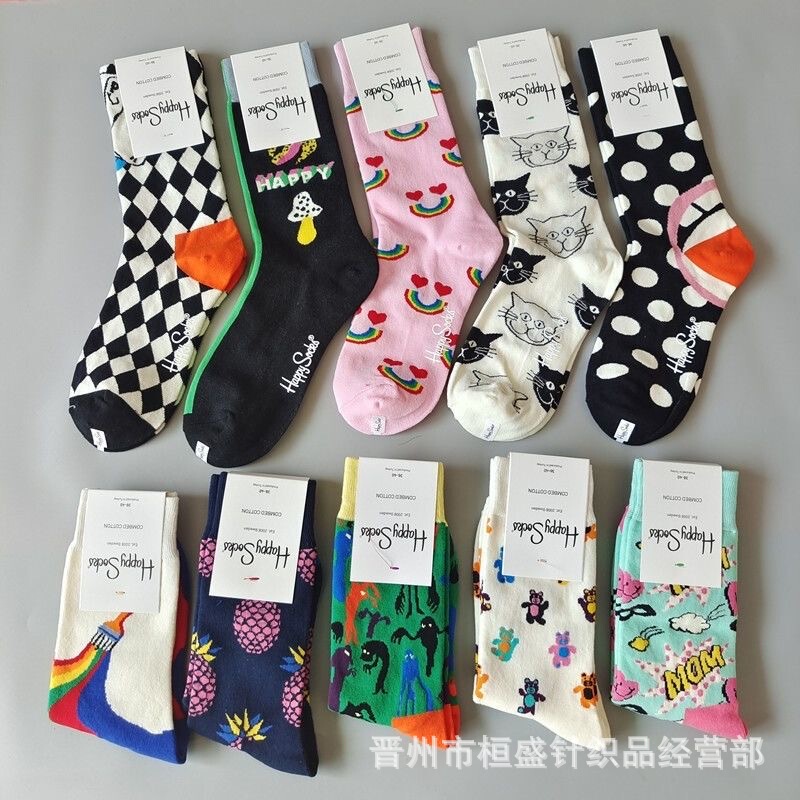 New Hi leather socks European and American trend happy socks women's socks fashion personality Street Tube Men's and women's fashion socks