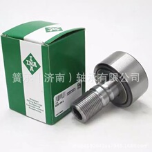 ƷF-121655.3±_mӡˢCL݆S_SϵНL