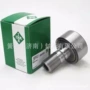 德国海德堡nukrf-234470轴承