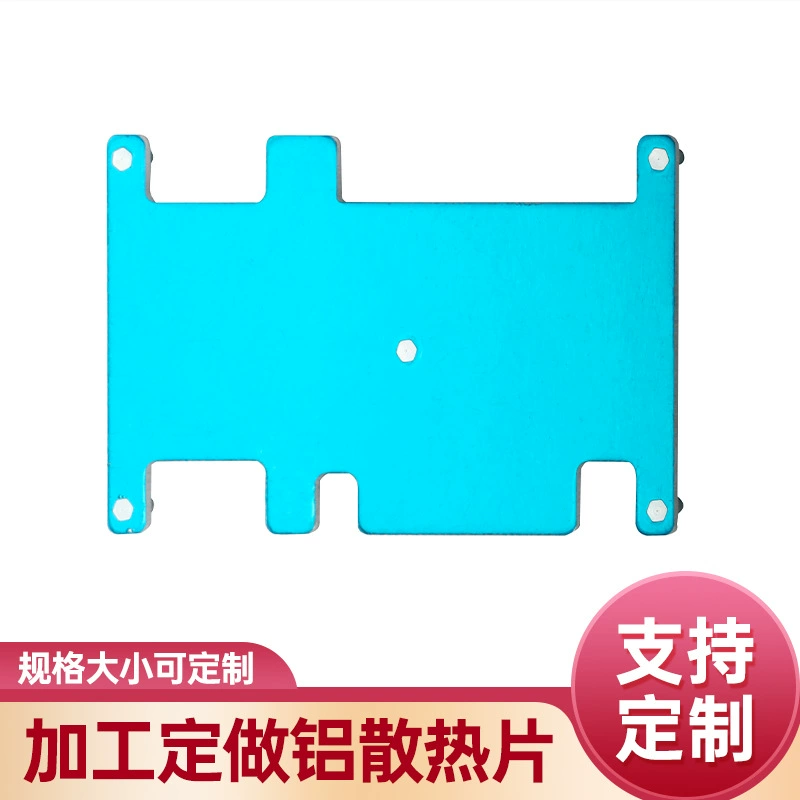 Protective compatible lithium battery, pad, radiator