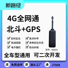 �Ӿ���4G�����l��܇�d��λ��Ħ��܇؛܇���I����܇GPS��λ��