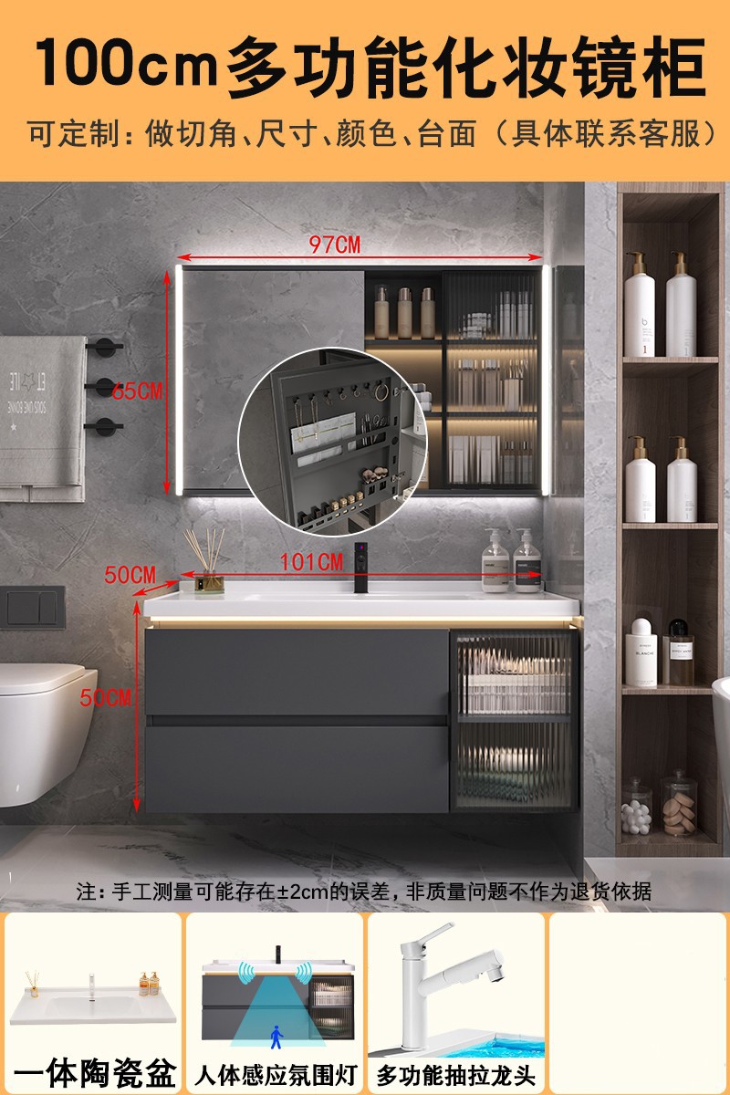 Estilo crema nuevo gabinete de baño lavabo de cerámica integrado lavabo gabinete combinación lavabo gabinete